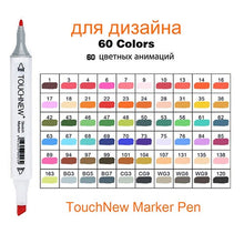 Load image into Gallery viewer, Art Drawing Marker Pen , TOUCHNEW 40 60 80 168 Colors Alcohol Graphic Art Sketch Twin Marker Pens Gift sketchbook for painting
