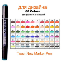 Load image into Gallery viewer, Art Drawing Marker Pen , TOUCHNEW 40 60 80 168 Colors Alcohol Graphic Art Sketch Twin Marker Pens Gift sketchbook for painting